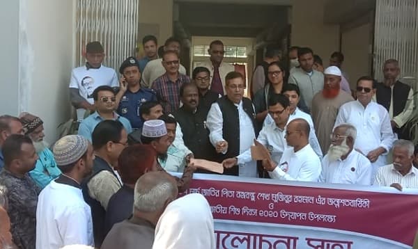 মুজিব জন্মশতবর্ষের অনুষ্ঠানে জামায়াত নেতাকে কৃষি ঋণ প্রদান!