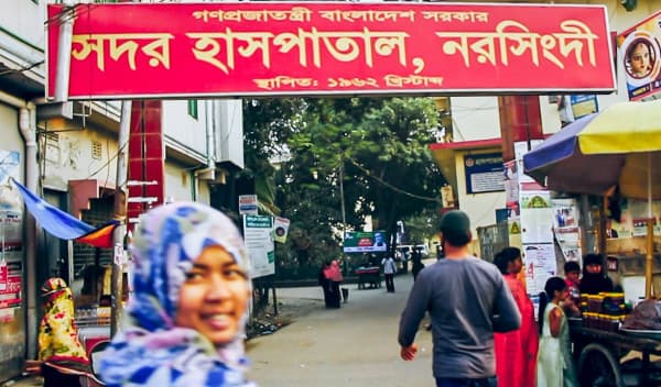 নির্মাণাধীন সেপটিক ট্যাংকে পড়ে ৩ জনের মৃত্যু