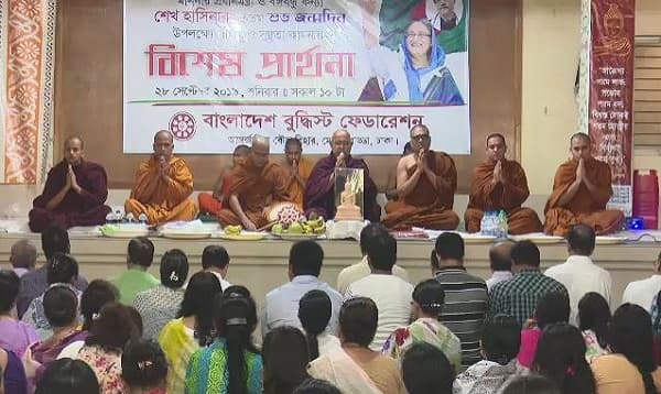 প্রধানমন্ত্রী শেখ হাসিনার জন্মদিনে দোয়া ও প্রার্থনা