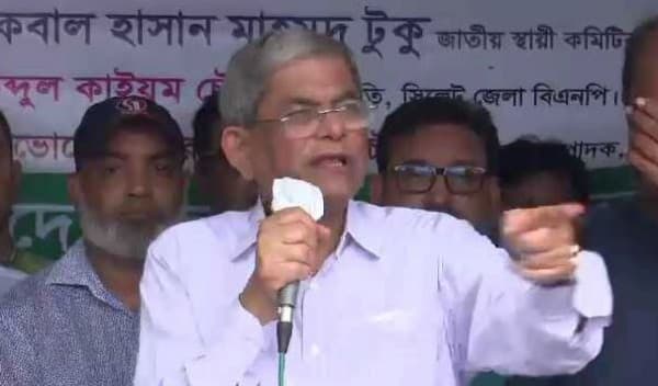 মানুষকে অভুক্ত রেখে সরকার পদ্মা সেতু নিয়ে উৎসব করছে: ফখরুল