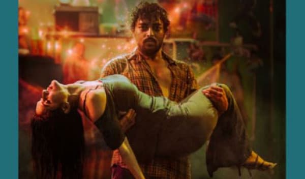 মিথিলা ও সৌরভের আড়াই মিনিটের ভিডিও ফাঁস