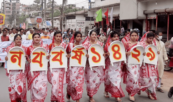 সারাদেশে নানা আয়োজনে বর্ষবরণ