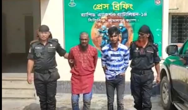 শেরপুরে বা‌লিশের মধ্যে মাদক বহন; আটক ২
