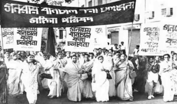 ১৯৫২ সালের ফেব্রুয়ারিতে চূড়ান্ত রূপ নেয় ভাষা আন্দোলন