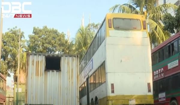 ৭০ কোটি টাকার বাস ২ কোটিতে বিক্রি!