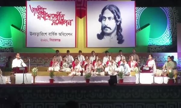 সিরাজগঞ্জে চলছে জাতীয় রবীন্দ্র সংগীত সম্মেলন