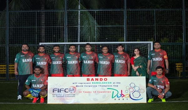 ওয়ার্ল্ড কর্পোরেট ফুটবলে বাংলাদেশের ‘বানদো ডিজাইন লিমিটেড’