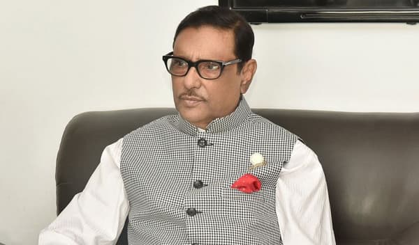 'বিএনপি হলো মুখে শেখ ফরিদ, বগলে ইট'
