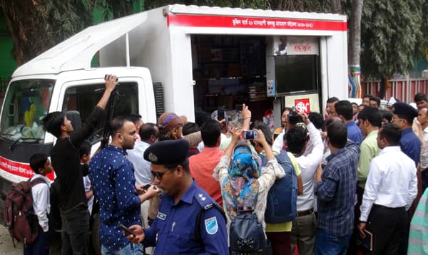নরসিংদীতে ৩ দিন ব্যাপী বঙ্গবন্ধু ভ্রাম্যমাণ বইমেলার উদ্বোধন