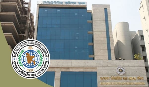 অর্থ জালিয়াতির ঘটনায় তিন বছরে ৩টি ব্রোকারেজ হাউজ বন্ধ
