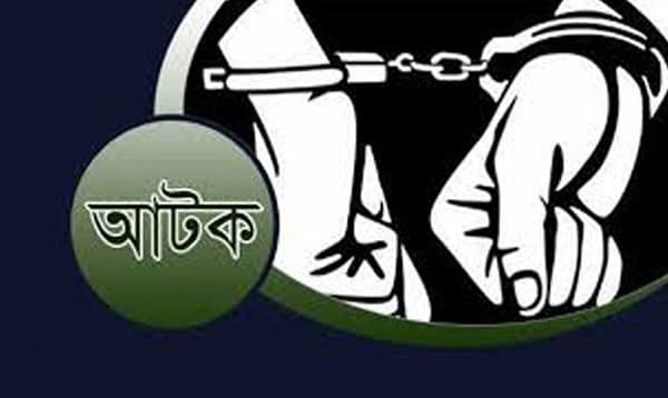 চাঁদপুরে করোনা নিয়ে গুজব রটানোয় মাকসুদ নামের যুবক আটক