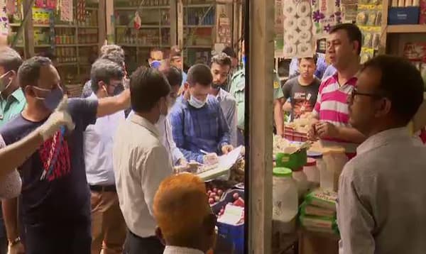 বাজার তদারকিতে ভোক্তা অধিকার সংরক্ষণ অধিদপ্তরের ২০টি দল