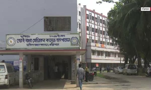 সুরক্ষা সরঞ্জাম নেই, বরিশালে সেবা দিতে অনীহা চিকিৎসকদের