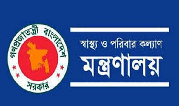 চিকিৎসকদের বিরুদ্ধে আইনানুগ ব্যবস্থা নেয়ার ঘোষণা প্রত্যাহার 