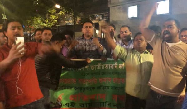 AL and BNP leaders-activists clash in New York