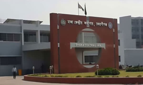 করোনা প্রতিরোধে দেশের কারাগারে জরুরি নির্দেশনা