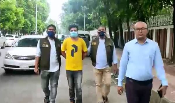 Assistance For Gaza: 1 held over fraudulence