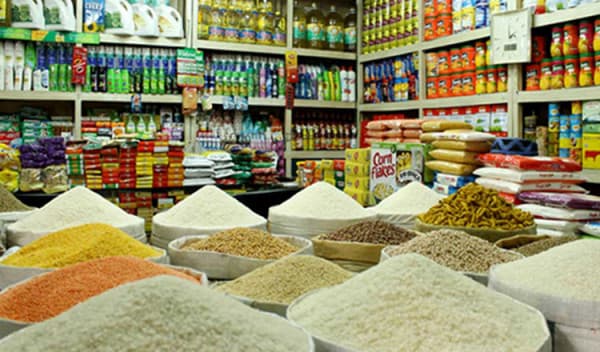 Prices of essentials rise