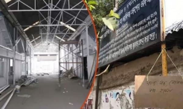 জটিলতা কেটে গেছে, আকিজ গ্রুপের হাসপাতাল হচ্ছে