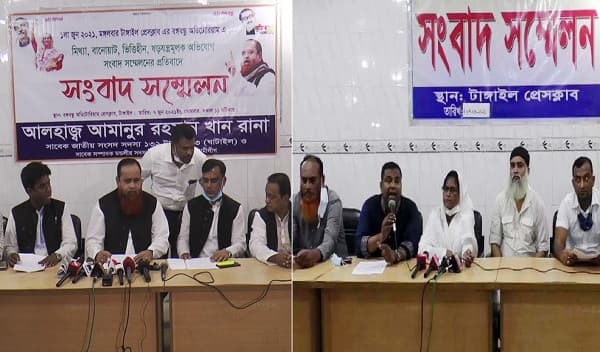 কড়া নিরাপত্তায় আ.লীগের দুই গ্রুপের পাল্টাপাল্টি সংবাদ সম্মেলন