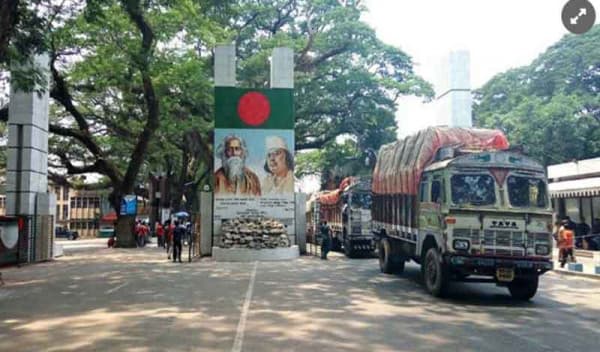 স্থলবন্দরে দুই দিন আমদানি-রপ্তানি বন্ধ