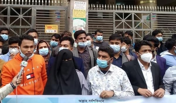 মেডিক্যাল টেকনোলজিস্ট নিয়োগ পরীক্ষায় অনিয়মের অভিযোগ