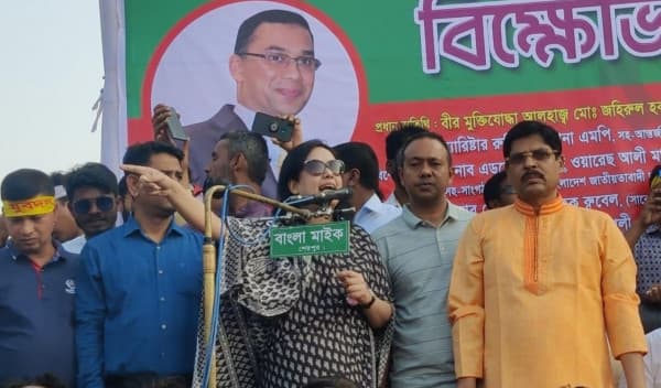 খালেদা জিয়ার অসুস্থতার জন্য স্বৈরাচারী সরকার দায়ী: রুমিন ফারহানা