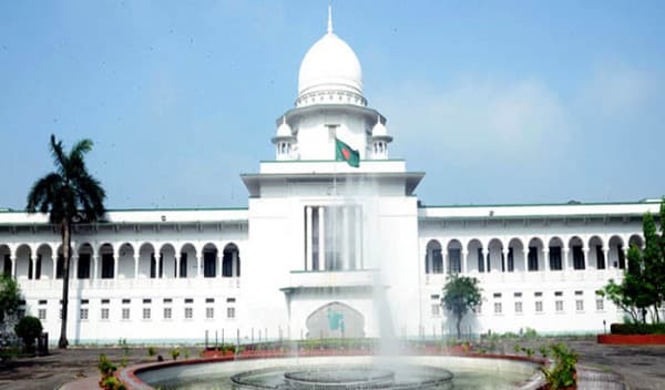 শিক্ষককে ৬ মাসের বেশি সাময়িক বরখাস্ত নয়: হাইকোর্ট