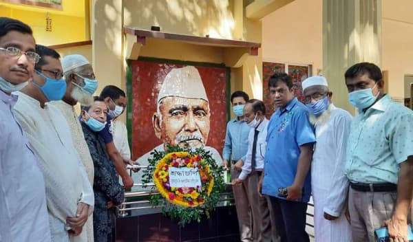 বিশ্ববরেণ্য সুর তাপস ওস্তাদ আলাউদ্দিন খাঁ’র মৃত্যুবার্ষিকী পালিত