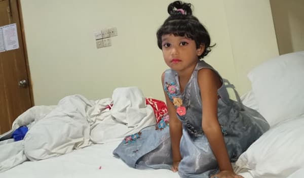 একটি হারানো বিজ্ঞপ্তি…