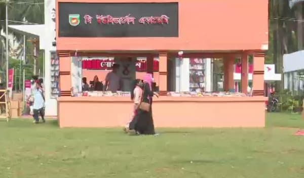 বইমেলার পর্দা নামছে সোমবার