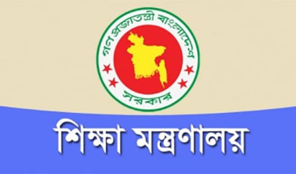 সব মাদ্রাসা বন্ধ রাখার বিষয়ে তথ্য চেয়ে ডিসিদের চিঠি