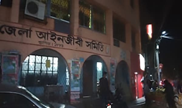 যশোরে ভার্চুয়াল আদালতের কার্যক্রমে অংশ না নেয়ার সিদ্ধান্ত আইনজীবীদের