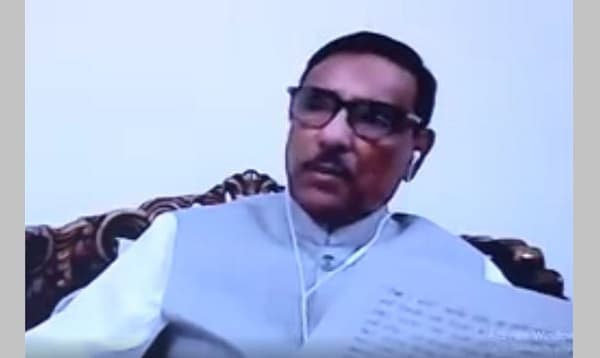 ত্রাণ বিতরণে অনিয়ম করলে দলীয় পরিচয়েও রেহাই নেই: ওবায়দুল কাদের