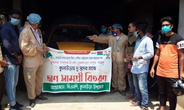 মৌলভীবাজারে টেলি কনফারেন্সে মির্জা ফখরুলের ত্রান বিতরণ