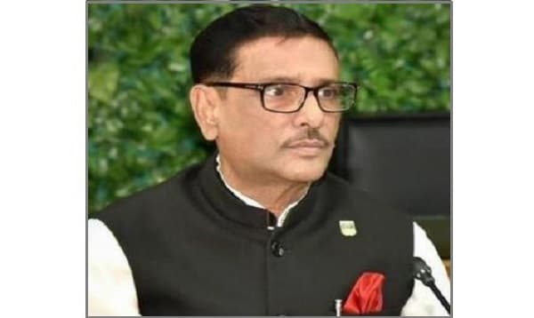 করোনা কাউকে করুনা করবে না: ওবায়দুল কাদের