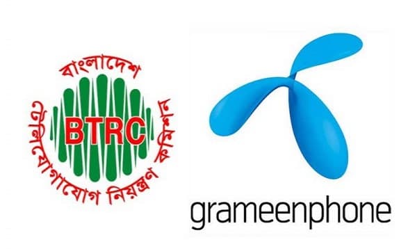 বিটিআরসি'র পাওনা আরও একহাজার কোটি টাকা দিয়েছে গ্রামীণফোন