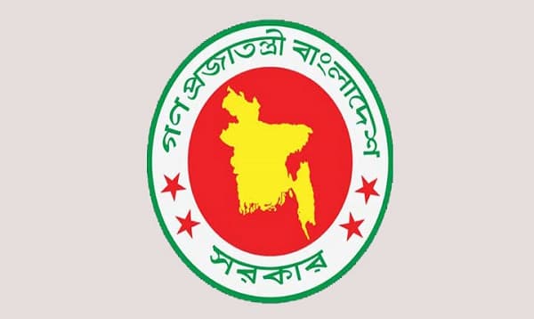 ঈদের আগেই ১২ লক্ষ শিক্ষার্থী পাবে উপবৃত্তির টাকা