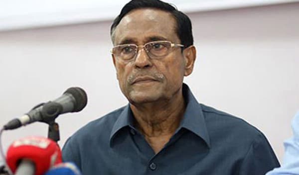অলি আহমদের দল থেকে শতাধিক নেতার পদত্যাগ