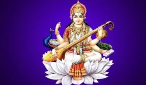 কাল সরস্বতী পূজা