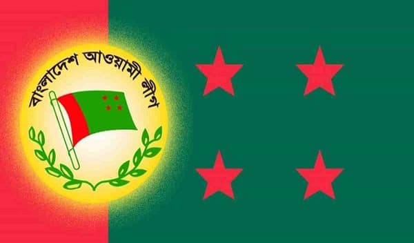 বিএনপির মধ্যবর্তী নির্বাচনের দাবি সম্পূর্ণ অযৌক্তিক: আওয়ামী লীগ