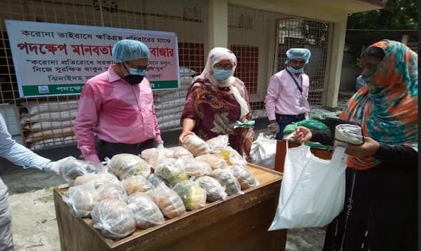 ঝিনাইদহে অসহায়দের মাঝে ঈদ উপহার বিতরণ