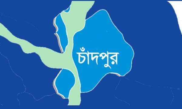 আজ চাঁদপুরের ৪০ গ্রামে উদযাপিত হচ্ছে ঈদ উল ফিতর