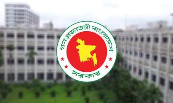 ২০২৪ সালের সরকারি ছুটির তালিকা প্রকাশ
