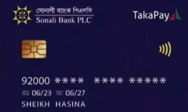 চালু হলো ‘টাকা পে’ কার্ড, যেসব সুবিধা মিলবে