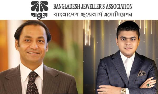 বাজুসের ২০২৩-২৫ মেয়াদের নির্বাচনের চূড়ান্ত ফলাফল ঘোষণা