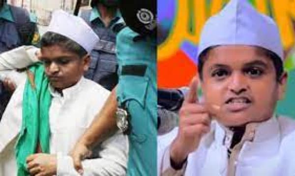 ‘শিশুবক্তা’ রফিকুল ইসলাম মাদানি জামিনে মুক্ত