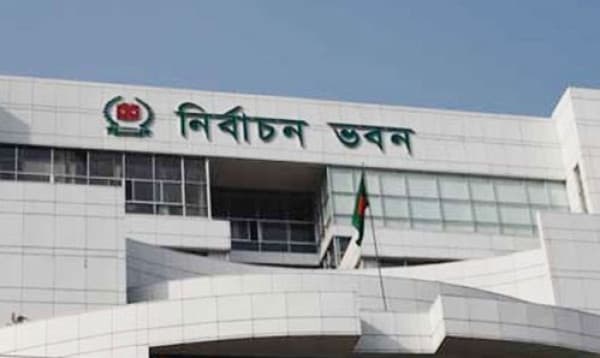 ভোটারপ্রতি প্রার্থী সর্বোচ্চ কত ব্যয় করতে পারবেন তা জানাল ইসি