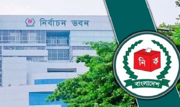নোয়াখালীর ৬ আসনে মনোনয়ন ফরম জমা দিলেন ৫৫ প্রার্থী