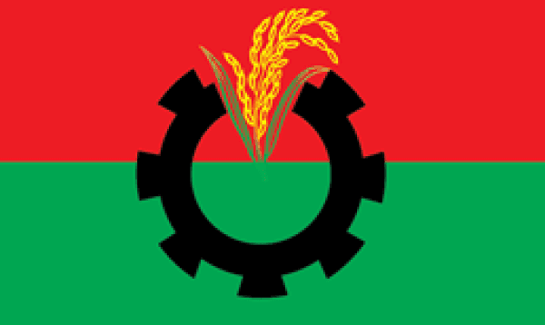 BNP's first day of another 48-hour blockade